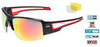 Спортивные очки goggle Zender black/red - 1