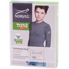 Комплект термобелья Norveg Soft Teens для мальчика серый-черный - 7