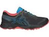 Asics Gel Sonoma 4 кроссовки для бега мужские коралловые-черные - 1