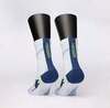 Спортивные носки Nordski Outdoor skiman - 3
