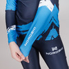 Nordski Jr Premium детский гоночный комбинезон deep blue - 7
