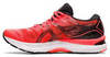 Asics Gel Nimbus 23 Tokyo кроссовки для бега мужские черные-красные - 5