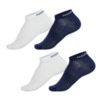 Nordski Run комплект спортивных носков seaport-white - 1