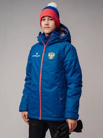 Nordski Jr Motion Patriot утепленная прогулочная лыжная куртка детская