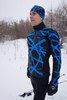 Olly Bright Sport лыжный разминочный костюм blue - 3