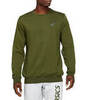 Asics Chest Logo Crew толстовка мужская хаки (Распродажа) - 1