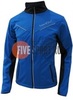 Nordski Premium мужская лыжная куртка синяя - 1