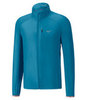 Mizuno Impulse Impermalite куртка для бега мужская синяя - 1