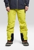 8848 ALTITUDE RONIN VENTURE 2 мужской горнолыжный костюм navy-yellow - 3