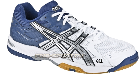 Buy asics outlet gel rocket