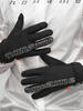 Лыжные перчатки Noname Thermo 24 унисекс - 1