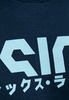 Asics Katakana Graphic Tee футболка для бега мужская темно-синяя - 3