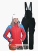 Nordski National Active утепленный лыжный костюм женский Red-Black - 1