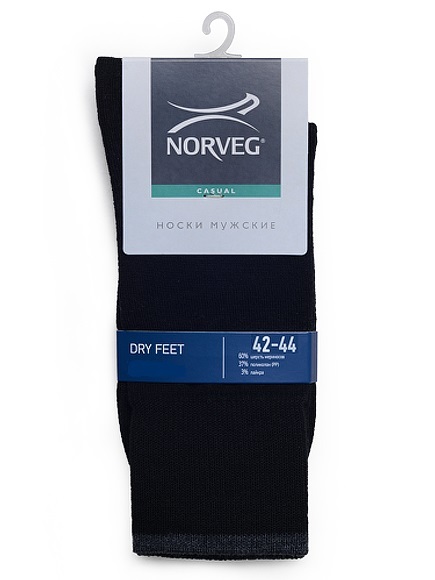 Термоноски женские Norveg Dry Feet серые - 3