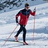 Лыжная куртка мужская Bjorn Daehlie Nations 2.0 - 3