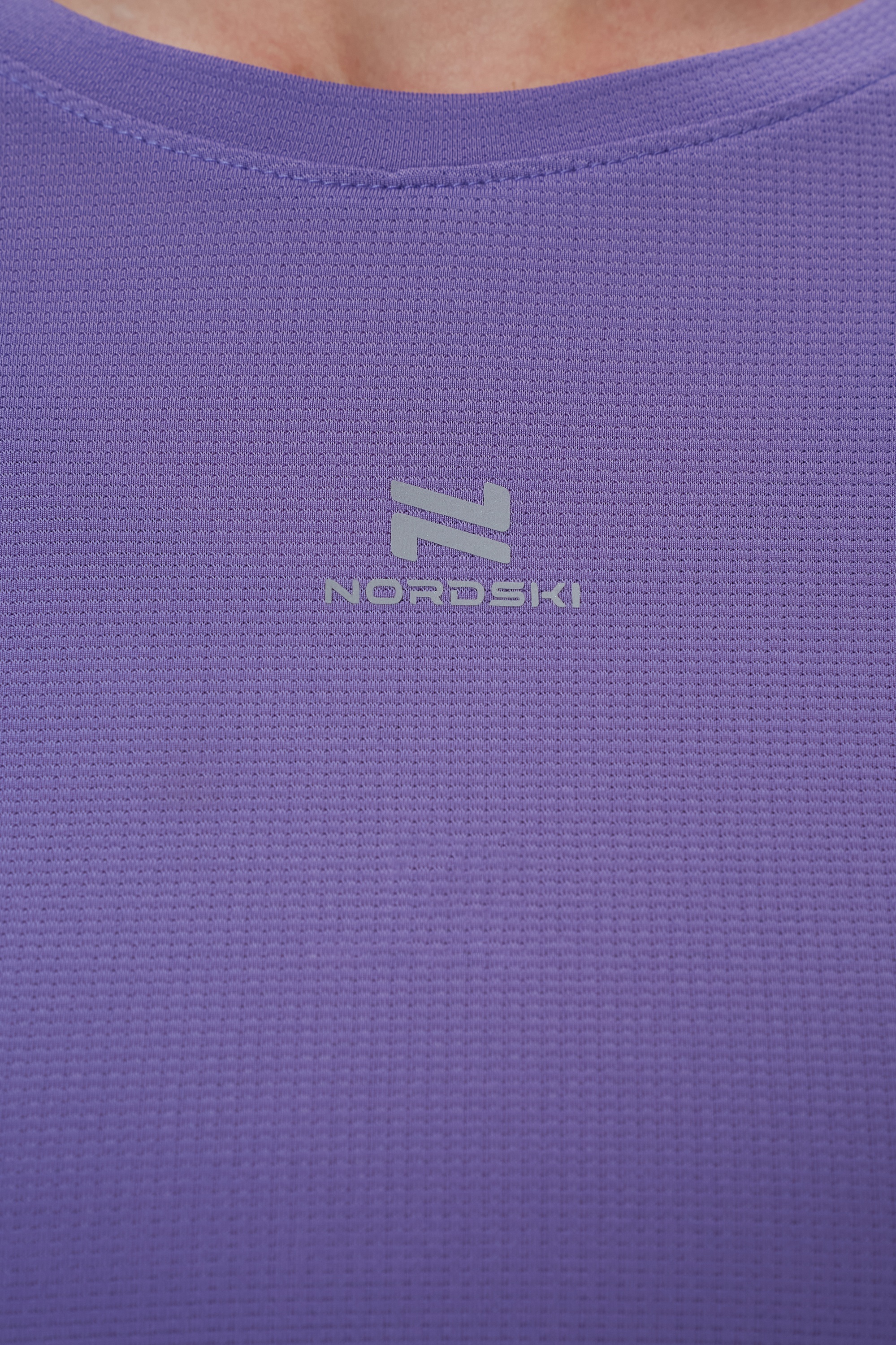 Женский спортивный комплект Nordski Run Runway 2.0 aster purple-black - 9