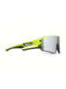 Спортивные гоночные очки 4KAAD Beat Sport yellow - 5