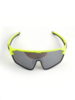 Спортивные гоночные очки 4KAAD Beat Sport yellow - 6