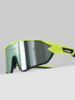 Спортивные гоночные очки 4KAAD Beat Sport yellow - 3