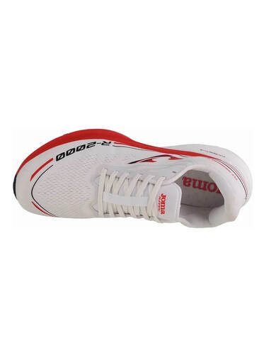 Мужские кроссовки для бега Joma R.2000 белые