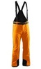 Мужские горнолыжные брюки 8848 Altitude Guard (orange) - 3