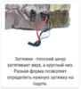 Alexika Siberia Wide спальный мешок кемпинговый серый - 9