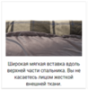 Alexika Siberia Wide спальный мешок кемпинговый серый - 17