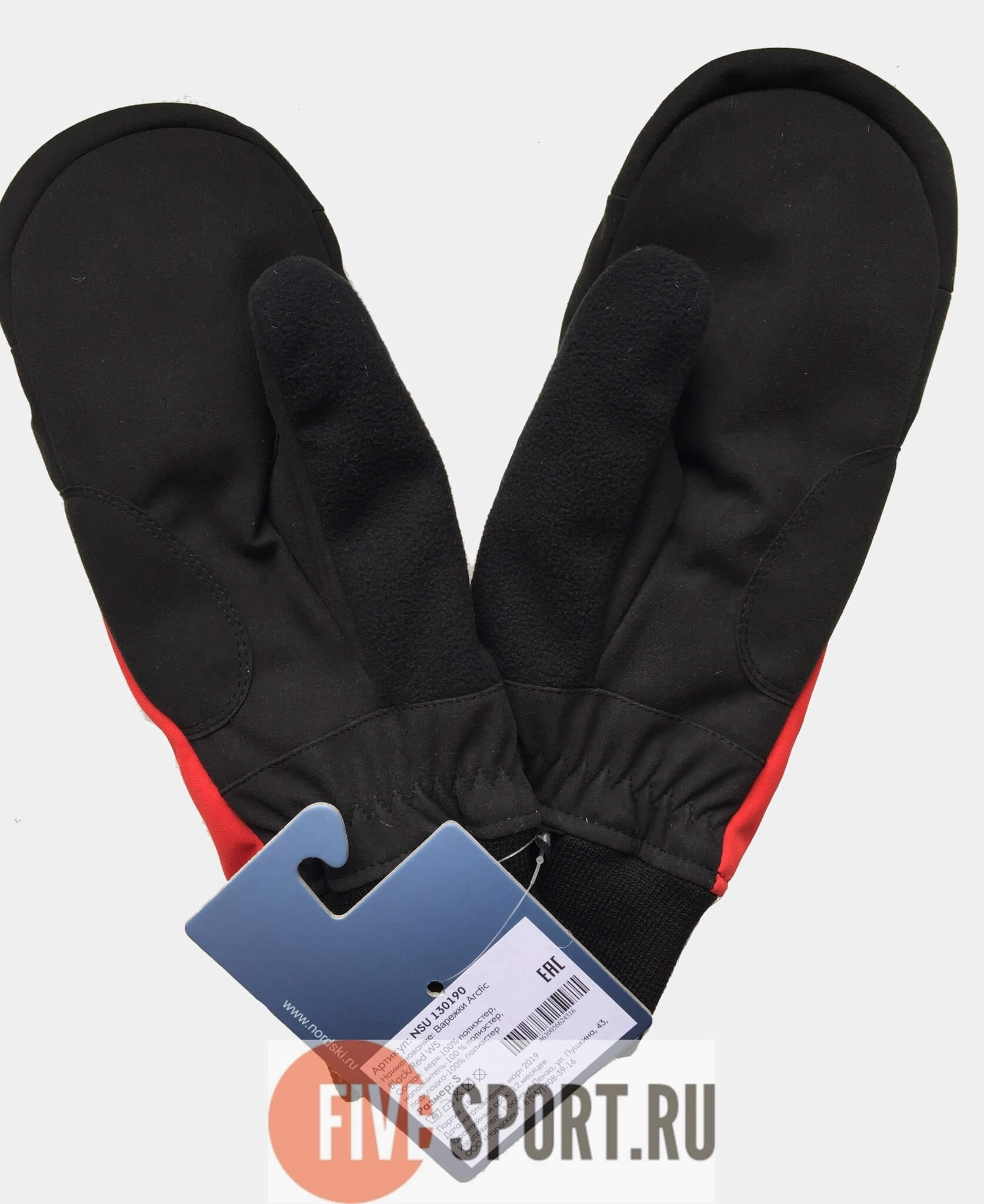 Nordski Jr Arctic WS теплые варежки red-black - 2