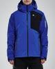 Горнолыжная куртка мужская 8848 Altitude Gaio blue - 2