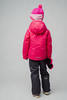 Nordski Kids Motion утепленный лыжный костюм детский raspberry-grey - 2