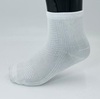 Женские носки 361° Socks white - 1