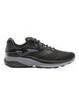 Мужские кроссовки для бега Joma Victory черные - 1