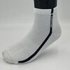 Мужские средние носки 361° белые - 1
