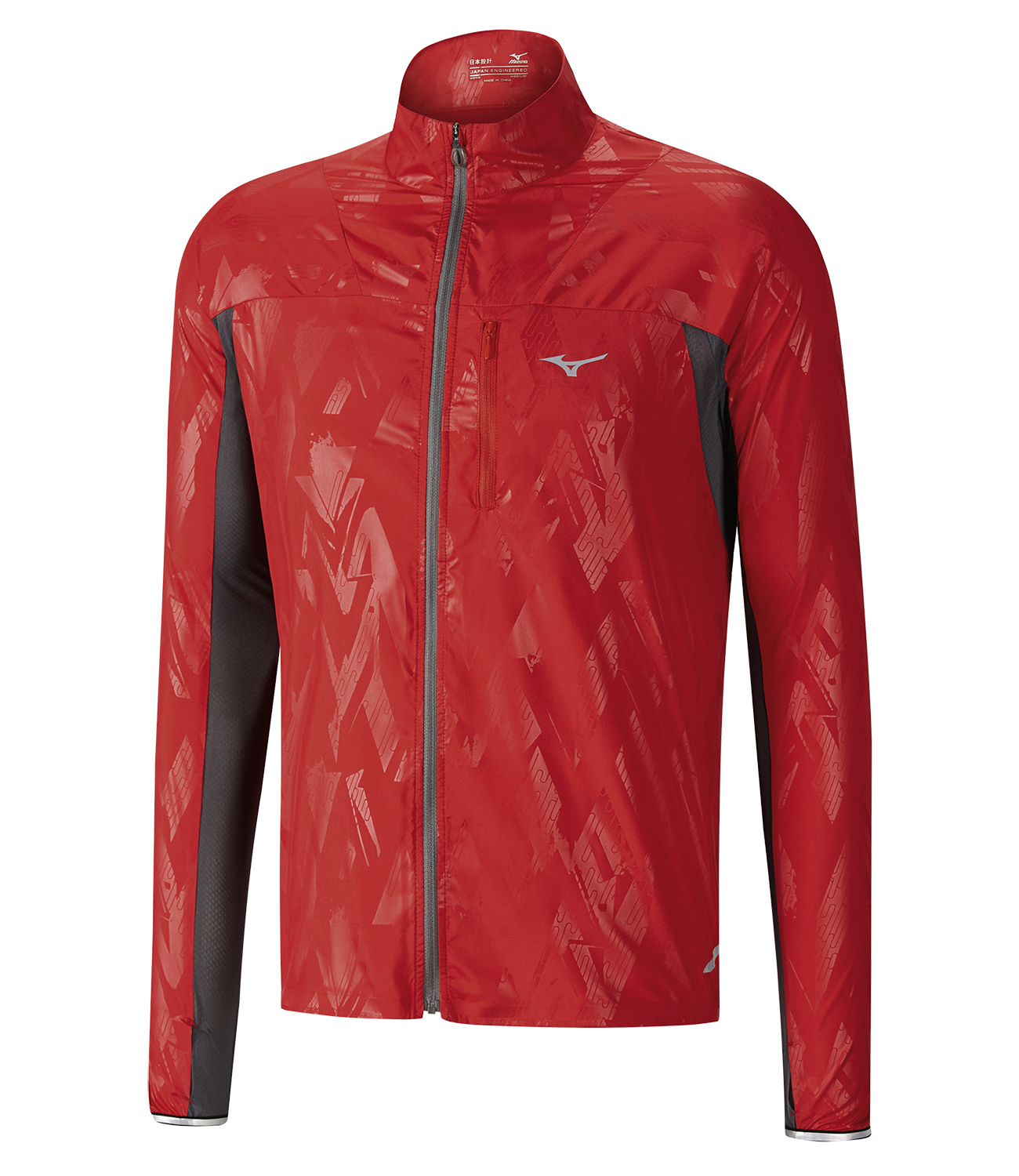 Mizuno Aero Jacket