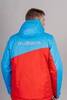 Мужская теплая лыжная куртка Nordski National 3.0 - 3
