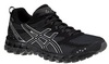 Asics Gel-Trail Lahar 6 кроссовки для бега G-TX мужские - 6