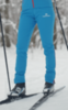 Nordski Elite RUS разминочные лыжные брюки женские - 1