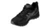 Asics Gel-Trail Lahar 6 кроссовки для бега G-TX женские - 2