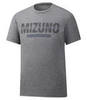 Mizuno Heritage Tee футболка для бега мужская серая - 1