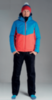 Nordski Montana Rus теплый лыжный костюм мужской синий-красный - 1
