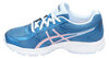 Asics Gel Contend 4 GS кроссовки для бега детские голубые - 5