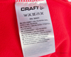 Лыжная куртка Craft Storm женская Red - 6