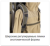 Tatonka Bison 120+15 туристический рюкзак olive - 4