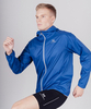 Мужская куртка для бега Nordski Pro Light blue - 3
