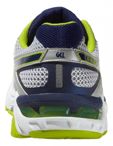 Asics gel fortitude 6 top