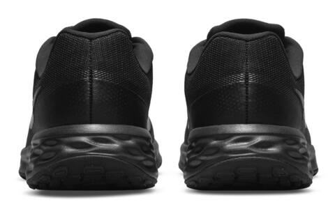 Мужские кроссовки для бега Nike Revolution 6 Next Nature черные