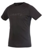 CRAFT PRIME RUN мужская беговая футболка - 4
