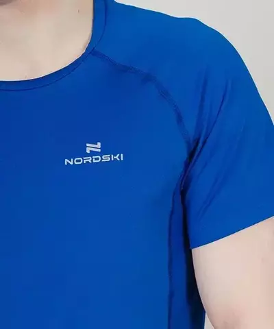 Мужской комплект для бега Nordski Athletic Run sapphire