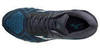 Mizuno Wave Horizon 4 кроссовки для бега мужские темно-синие - 4