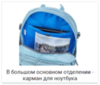 Tatonka Parrot 24 городской рюкзак женский bright blue - 9